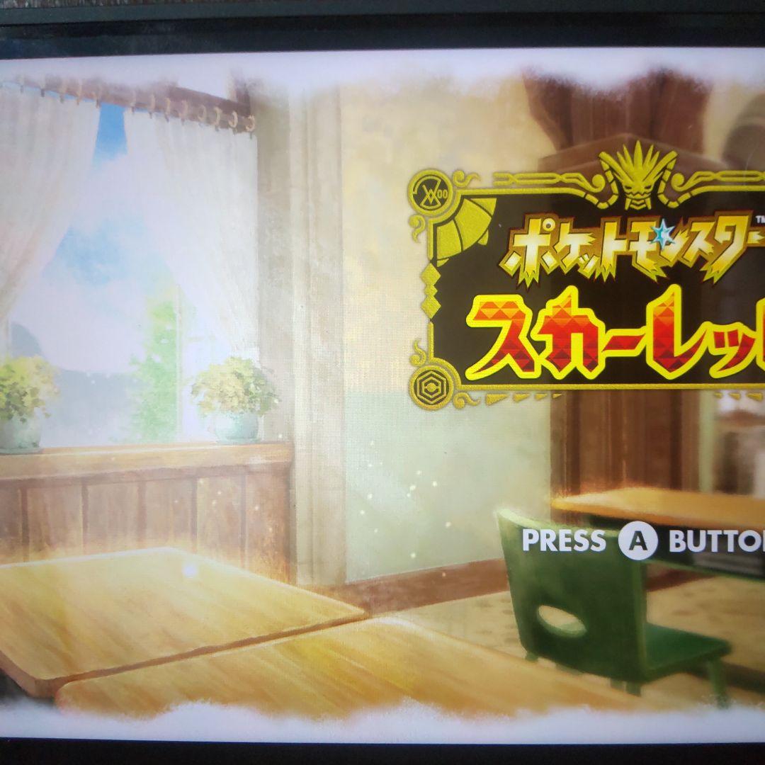 ポケットモンスターswitchソフト6個セット
