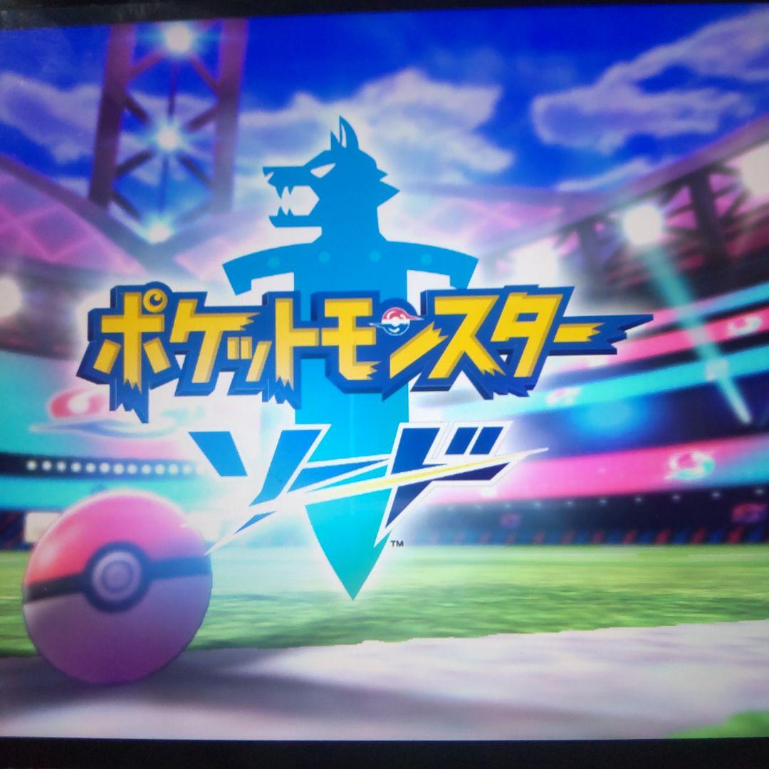 ポケットモンスターswitchソフト6個セット