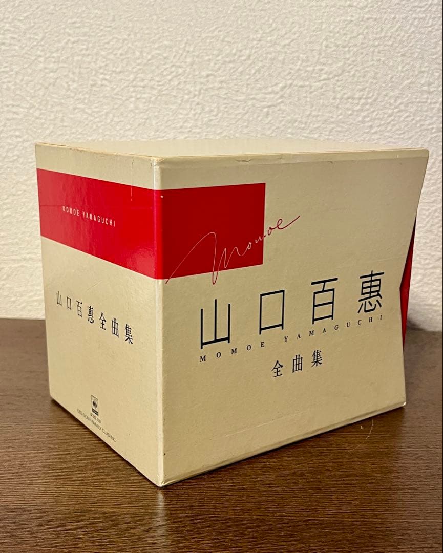 山口百恵全曲集CD10枚ボックスセット