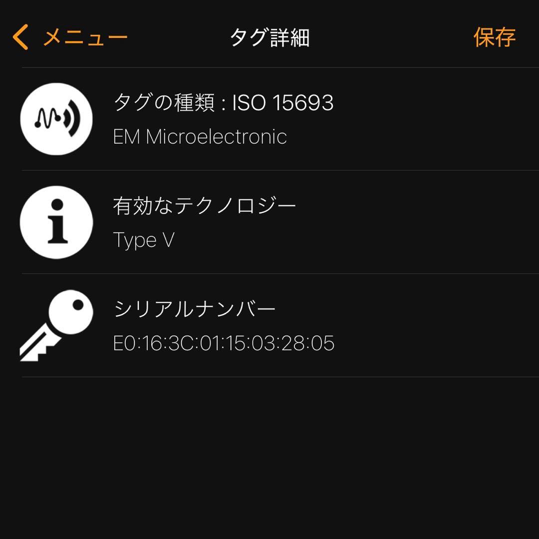 ルイヴィトン✨ ポルトフォイユ ロックミニ コンパクトウォレット 三つ折り財布