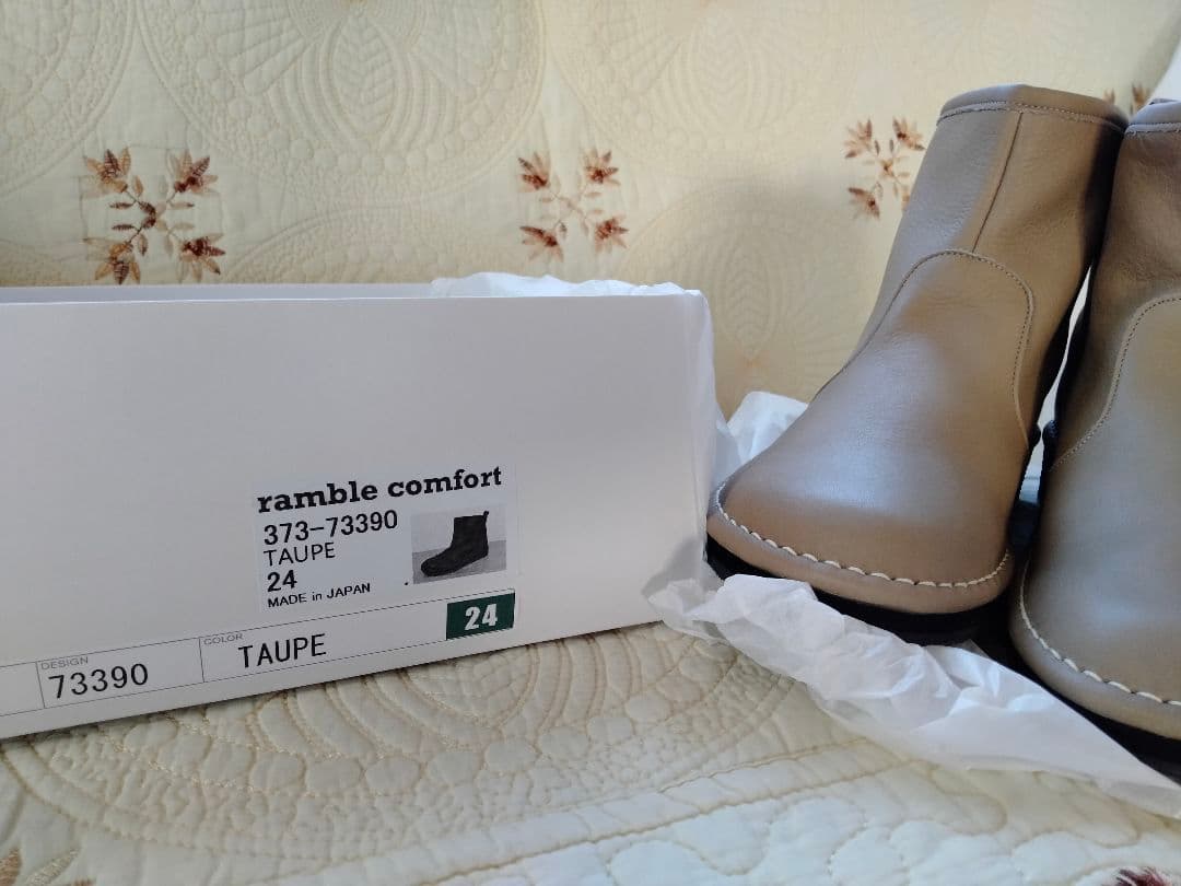 新品　ランブル　コンフォート　ramble confort ブーツ　本皮　本革