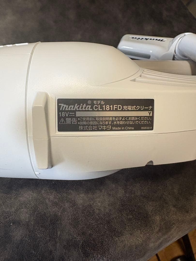 (未使用中古)マキタ 18V 充電式クリーナー掃除機