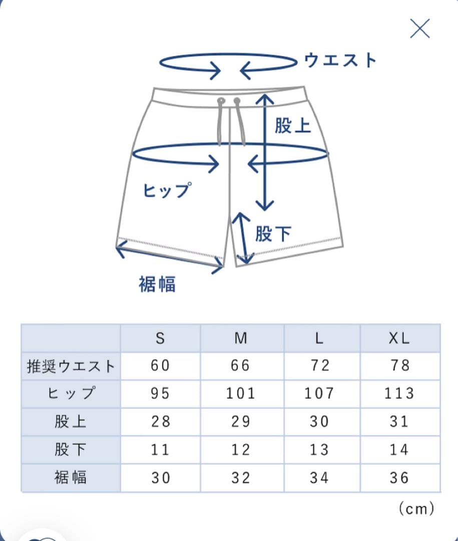 TENTIAL BAKUNE Dry Ladiesショートパンツ S ネイビー