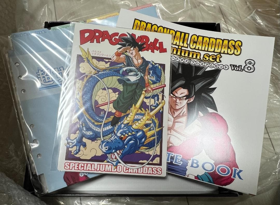 バンダイ ドラゴンボール カードダス プレミアムセット Vol.8