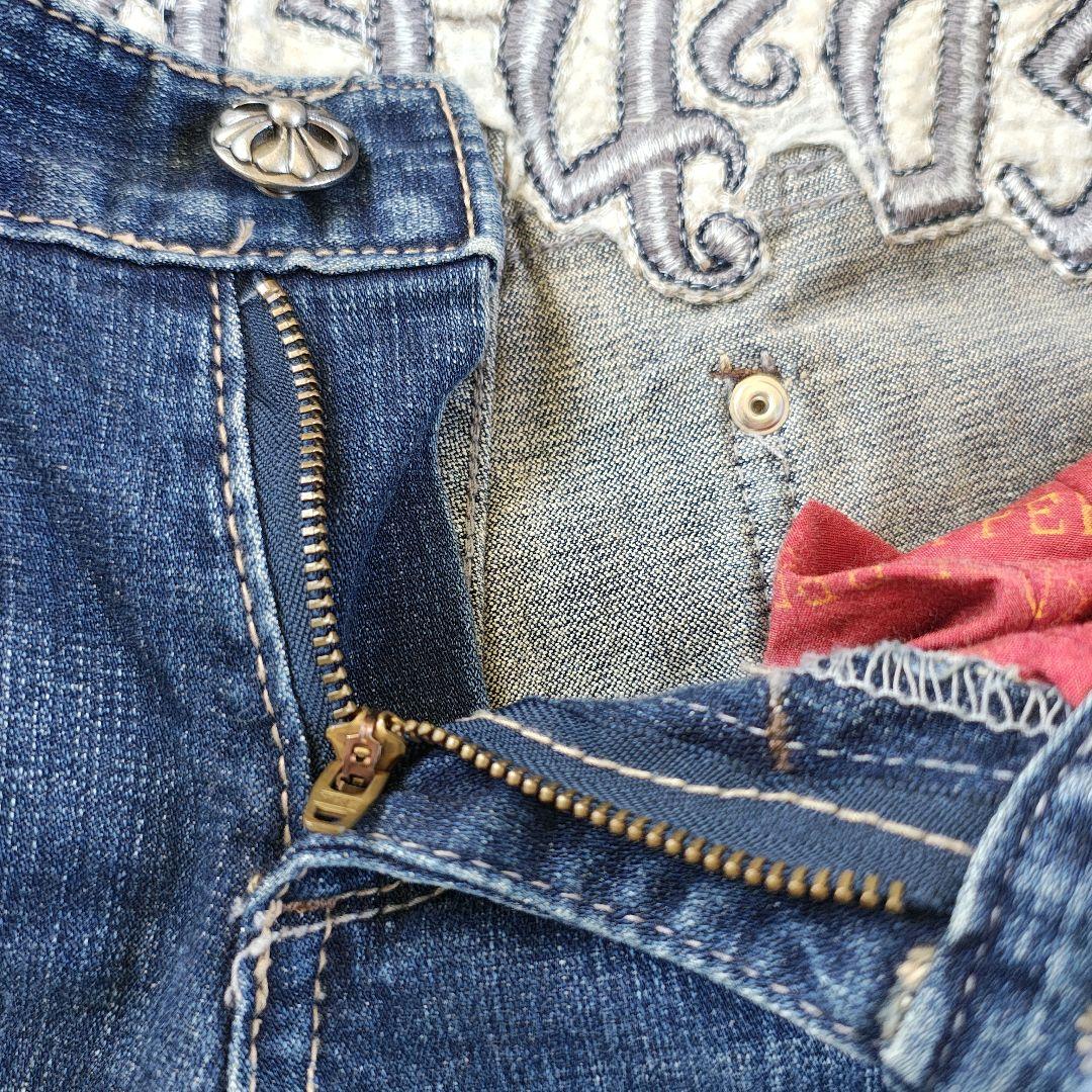RED PEPPER美品 レッドペッパー ローライズ ストレートデニム 25
