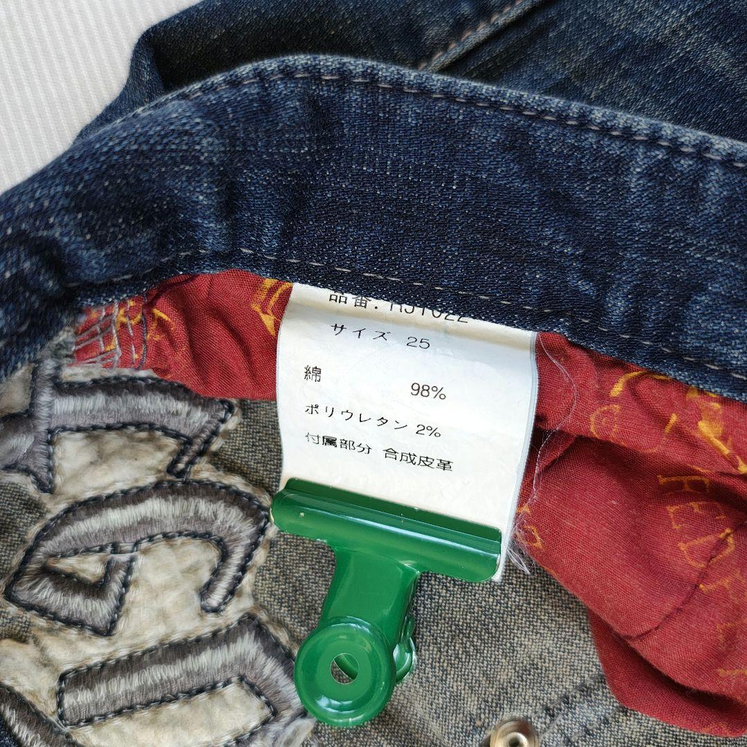RED PEPPER美品 レッドペッパー ローライズ ストレートデニム 25
