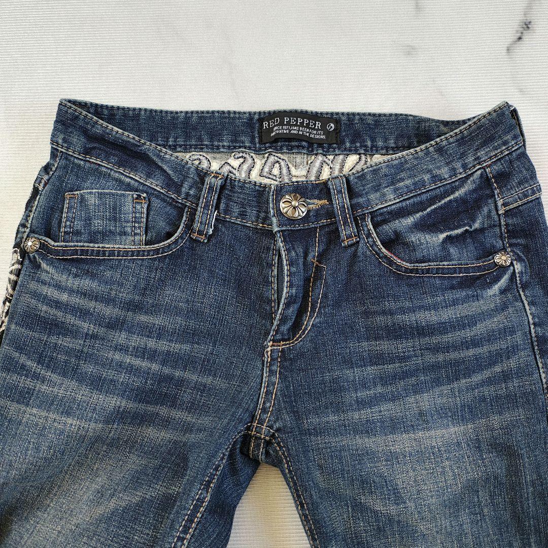 RED PEPPER美品 レッドペッパー ローライズ ストレートデニム 25