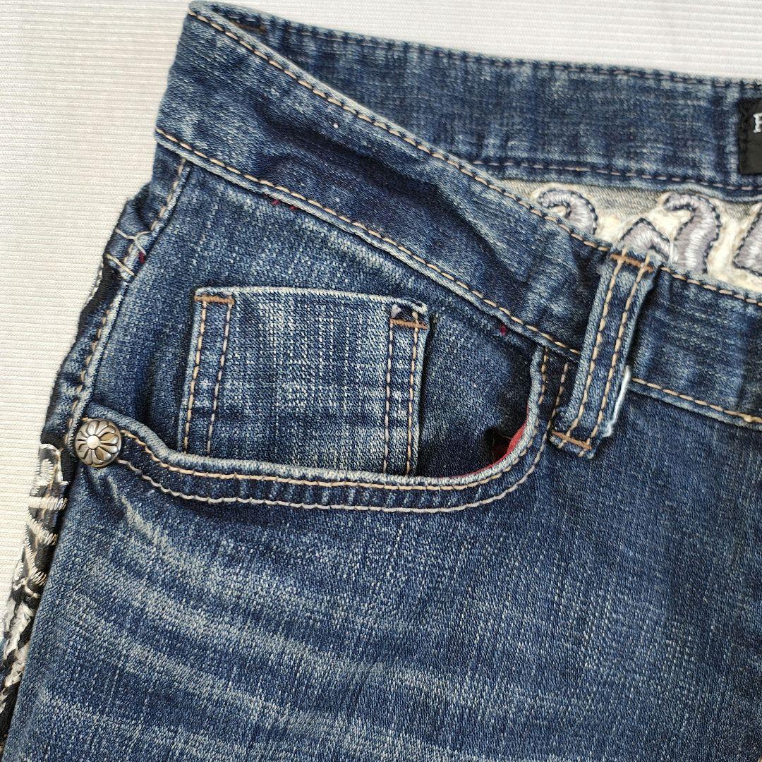 RED PEPPER美品 レッドペッパー ローライズ ストレートデニム 25