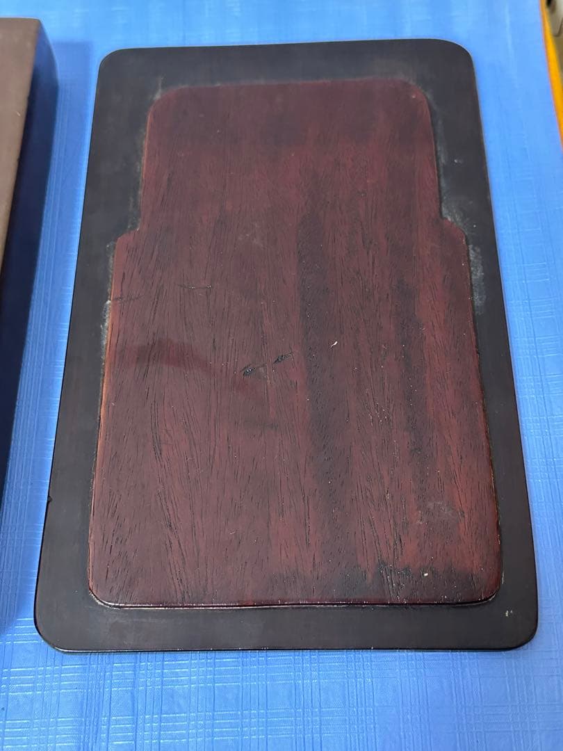 端渓硯 時代物 文房書道具