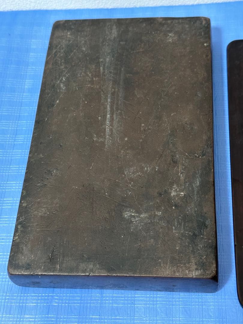 端渓硯 時代物 文房書道具