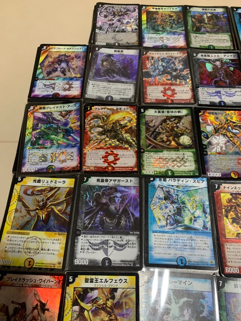 ボルメテウスホワイトドラゴン　初期　デュエマ　引退品　まとめ　旧枠のみ2000枚