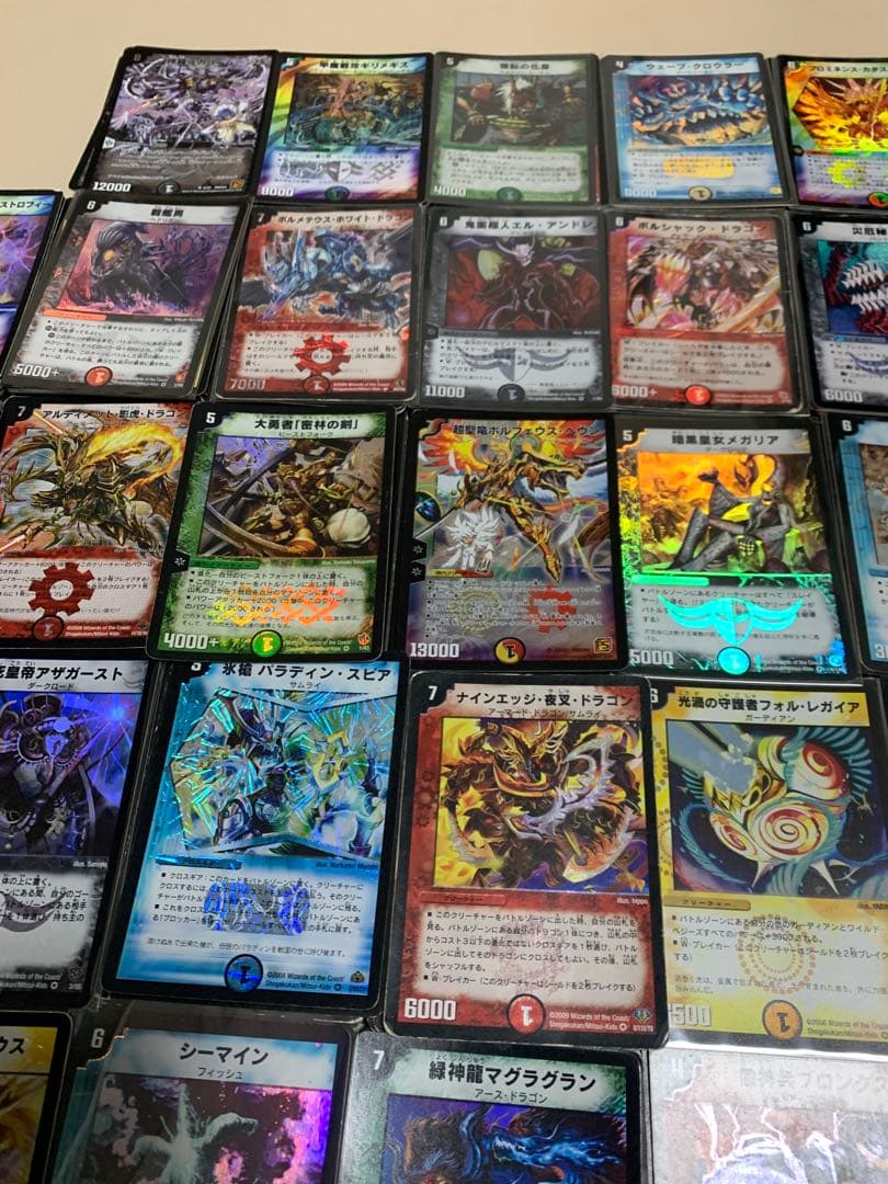 ボルメテウスホワイトドラゴン　初期　デュエマ　引退品　まとめ　旧枠のみ2000枚