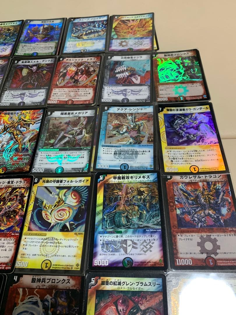 ボルメテウスホワイトドラゴン　初期　デュエマ　引退品　まとめ　旧枠のみ2000枚