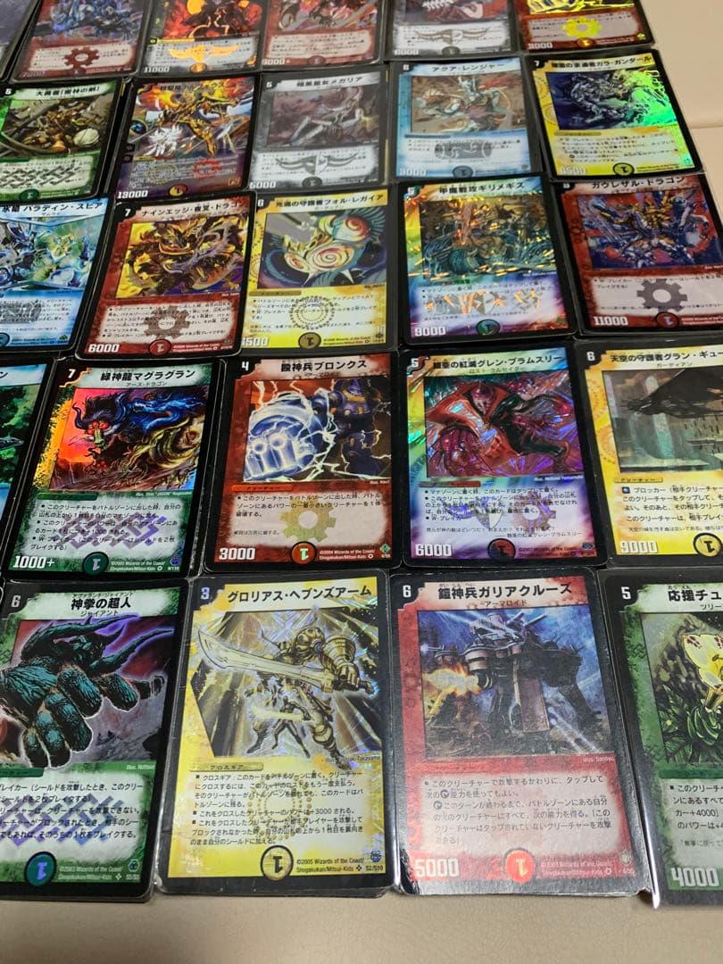 ボルメテウスホワイトドラゴン　初期　デュエマ　引退品　まとめ　旧枠のみ2000枚