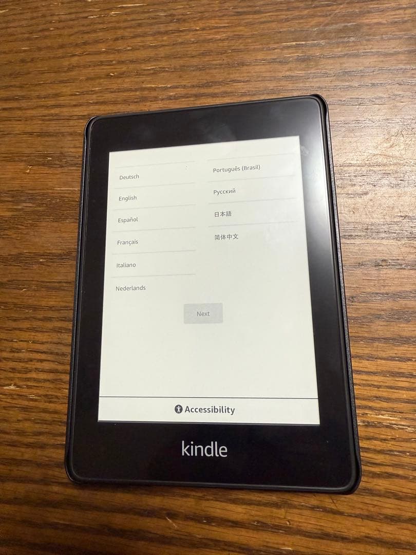 Kindle Paperwihte 第10世代　8GB 広告あり