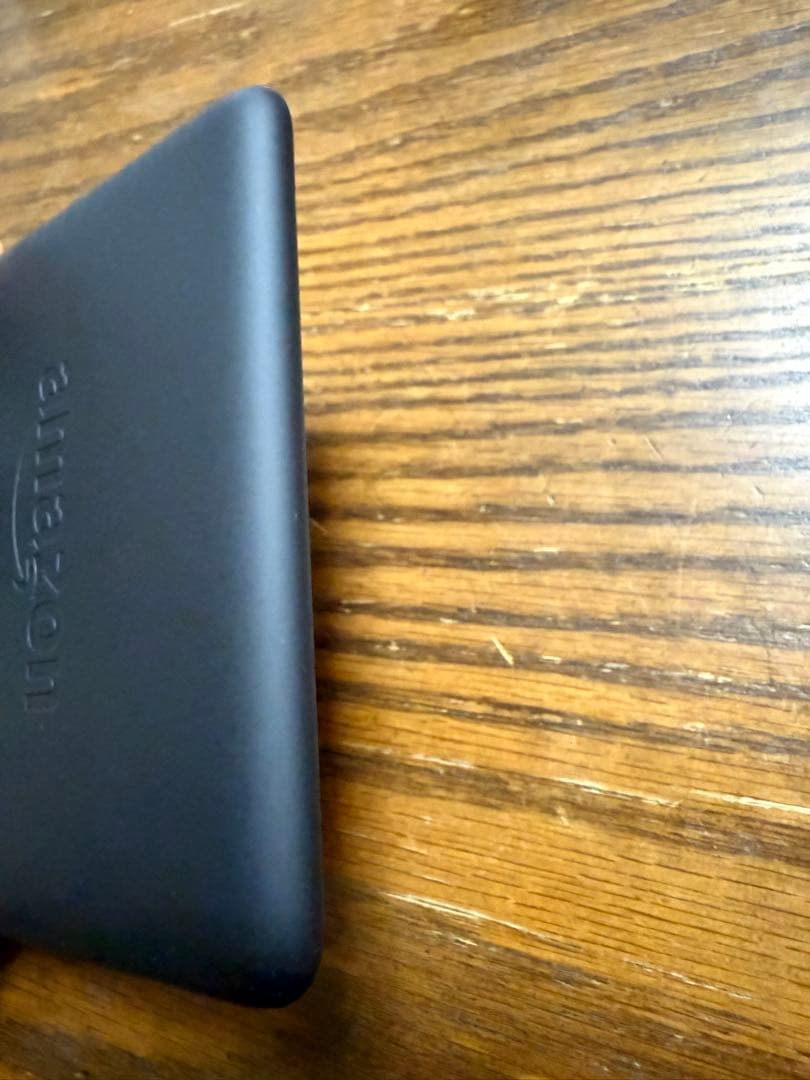 Kindle Paperwihte 第10世代　8GB 広告あり