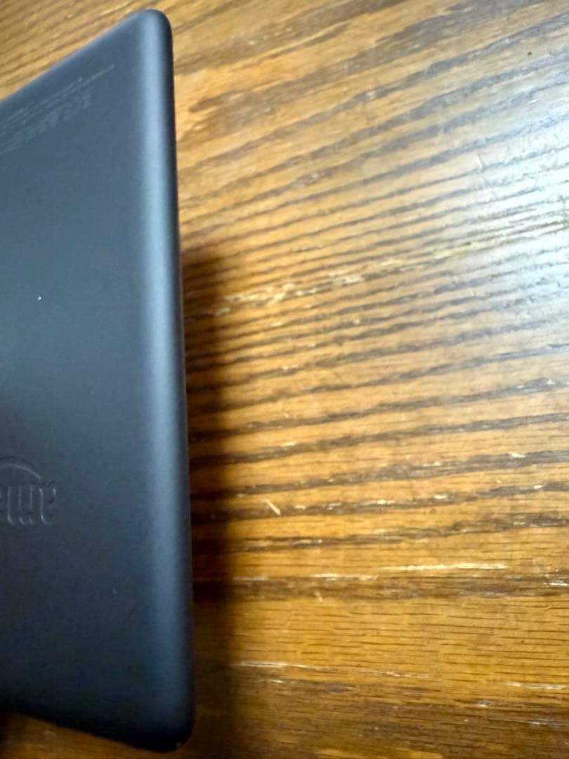 Kindle Paperwihte 第10世代　8GB 広告あり
