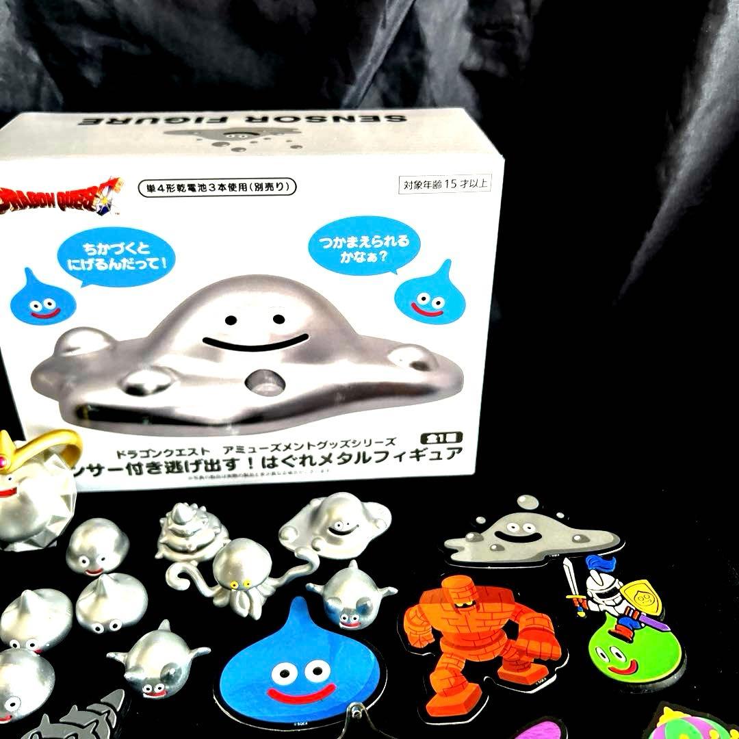 激レア ドラゴンクエスト Dragon Quest いろいろ スライム