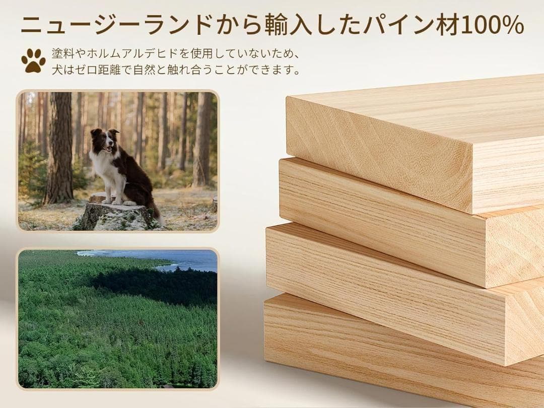 【開封・未使用】YOCAN ペットゲート 木製犬ゲート ペットフェンス 室内