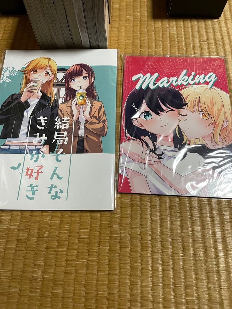 コ*ー様 百合漫画　まとめ売り　一部未開封