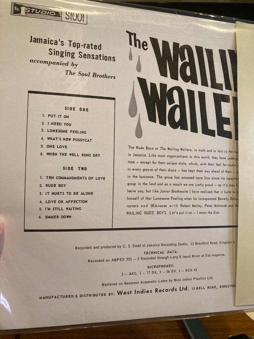 洋楽 Wailing Wailers - Bob Marley STUDIO ONE
