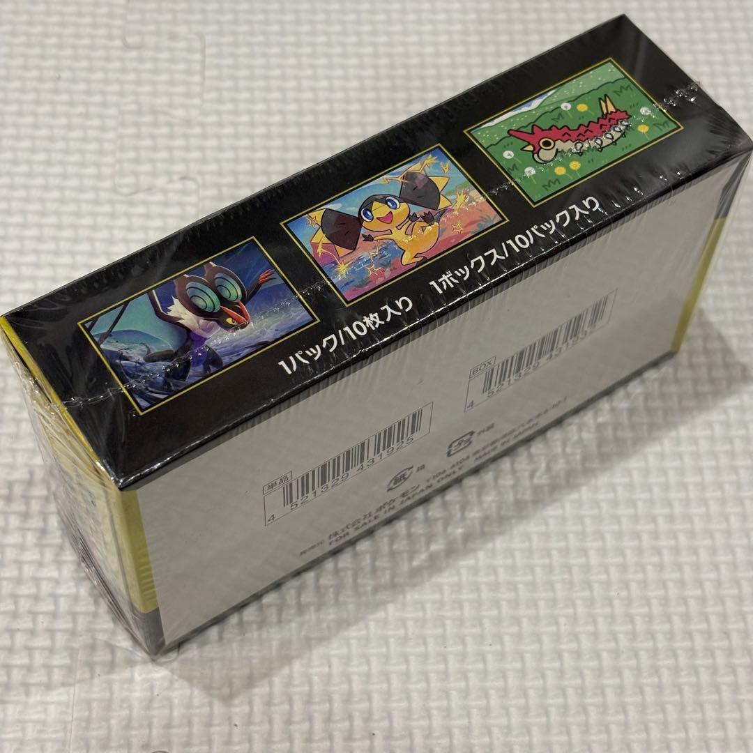ポケモンカード　MEGAドリームex 1BOX シュリンク付き未開封