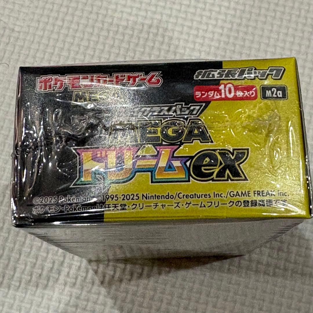 ポケモンカード　MEGAドリームex 1BOX シュリンク付き未開封