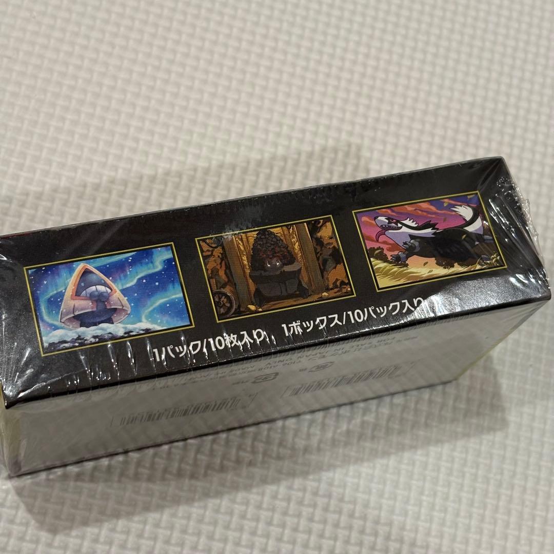 ポケモンカード　MEGAドリームex 1BOX シュリンク付き未開封