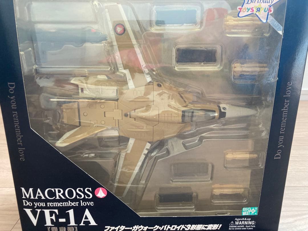 超時空要塞マクロス量産機 VF-1A バルキリー　トイザらス限定