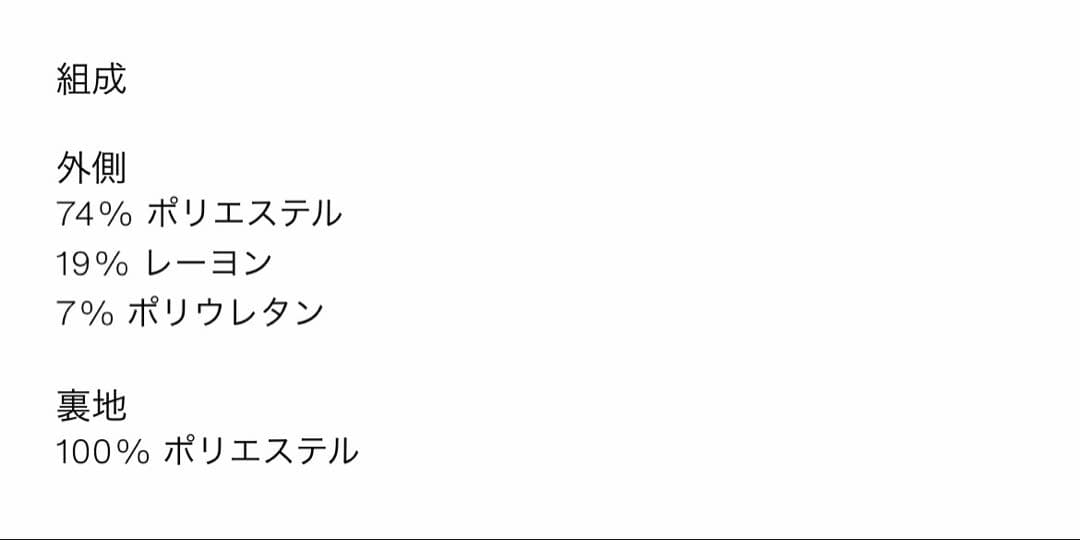 ZARA ザラ　ダブルブレストオーバーサイズブレザー　新品、未使用