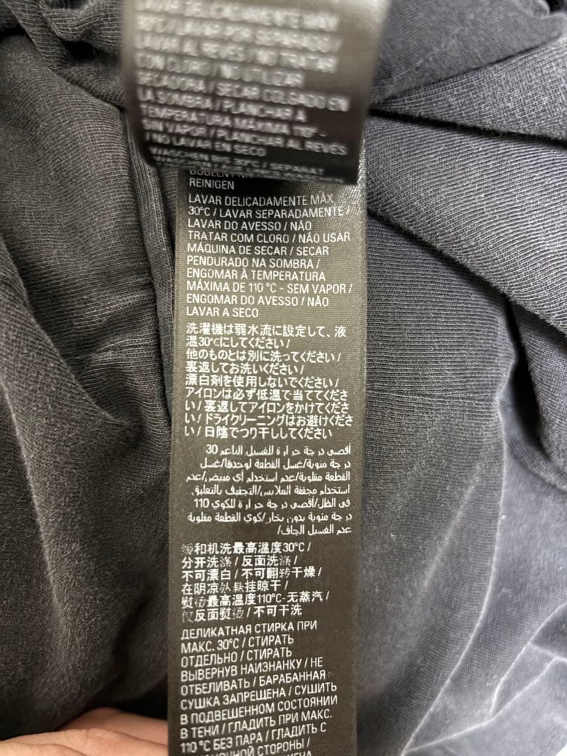 グ*ド様 23winter balenciaga テーラードジャケット