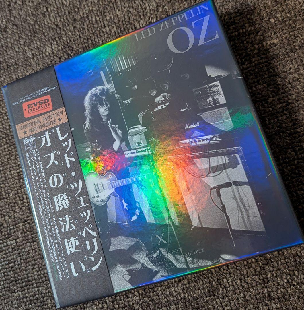 レッド・ツェッペリン:オズの魔法使い⭐️Empress Valley9CDBOX