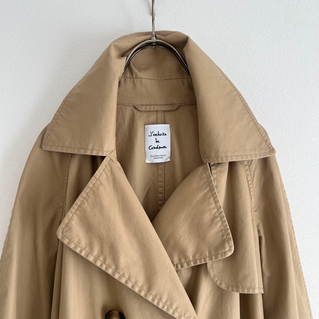 Deuxieme Classe ロングトレンチコート