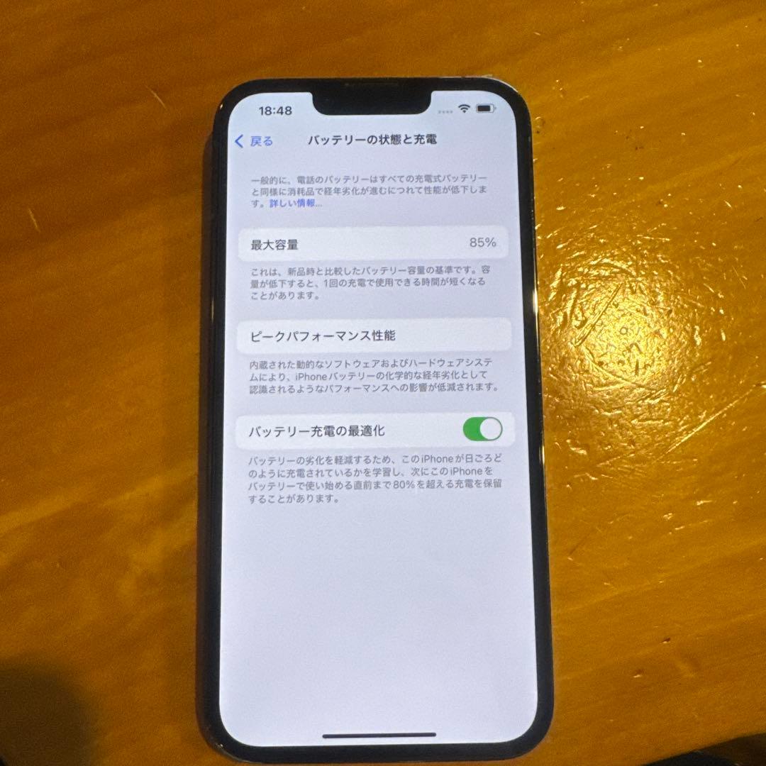 Apple iPhone 13 Pro グラファイト　128GB SIMフリー