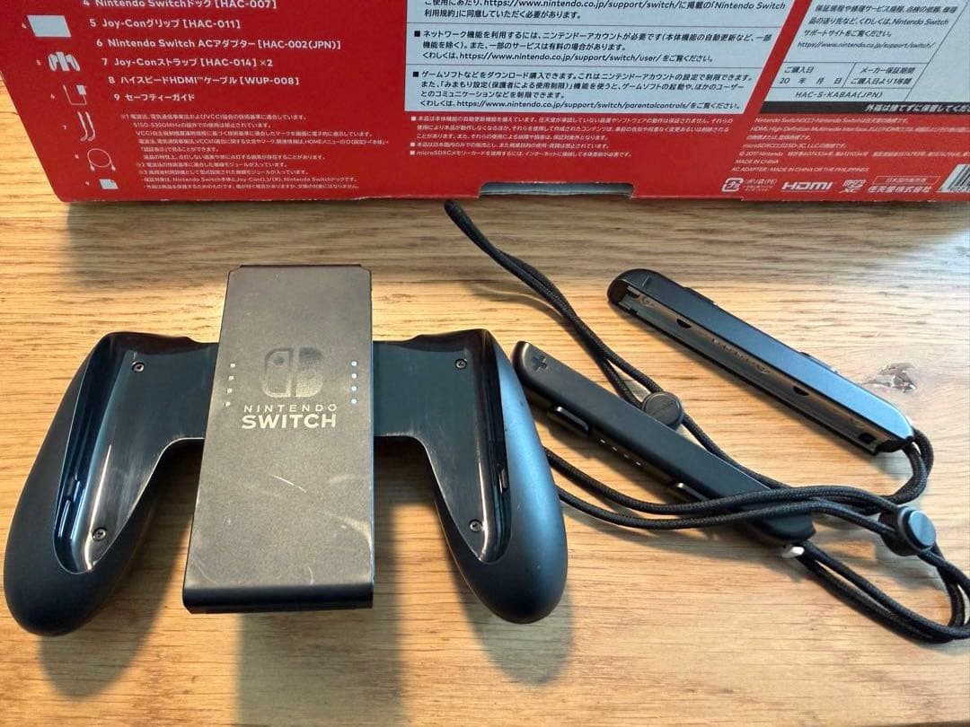 Nintendo Switch ブルー／レッドJoy-Con 本体