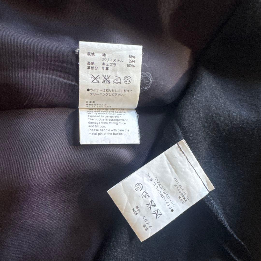 HYKE ベージュ トレンチコート サイズ1号 日本製