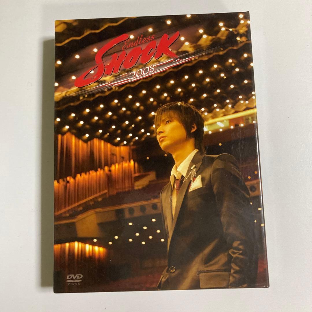 KinKi Kidsセット