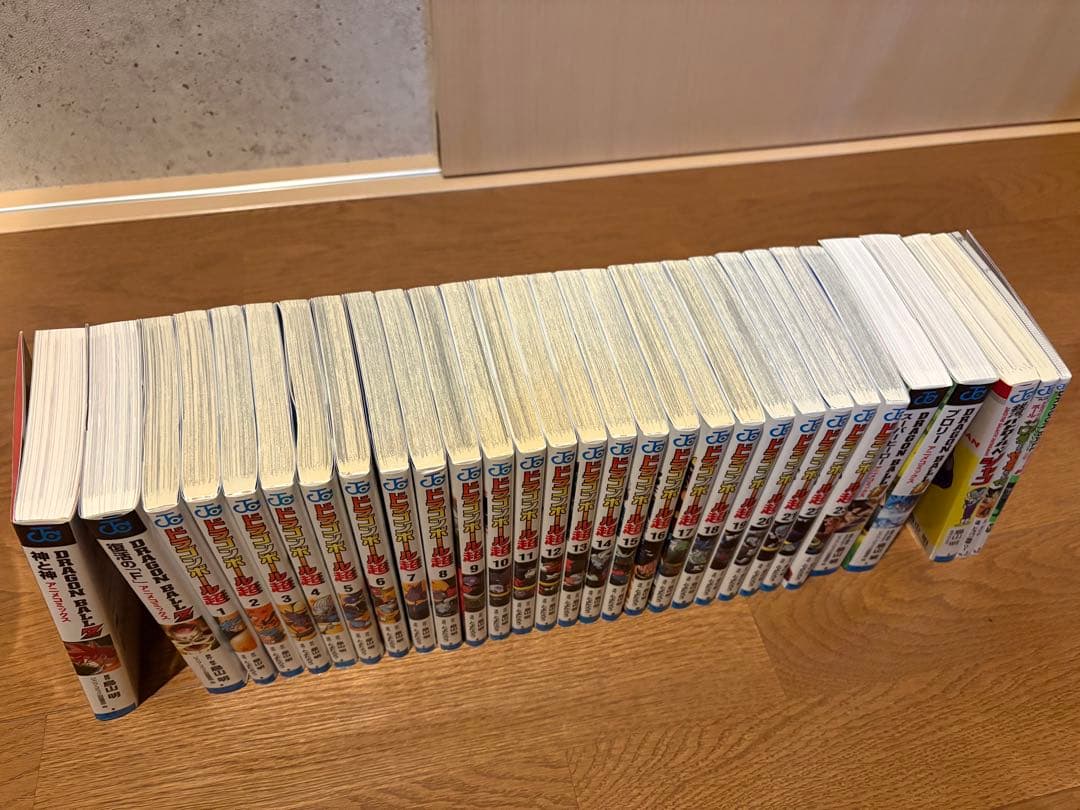 ドラゴンボール超　23巻セット　おまけ