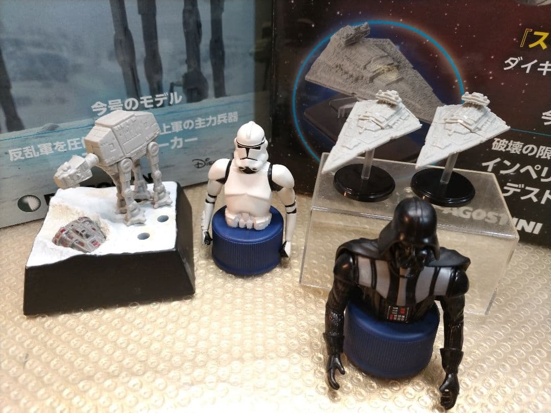 スターウォーズ　AT-AT。スター・デストロイヤー他　まとめ