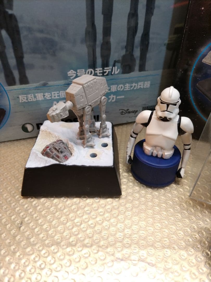 スターウォーズ　AT-AT。スター・デストロイヤー他　まとめ
