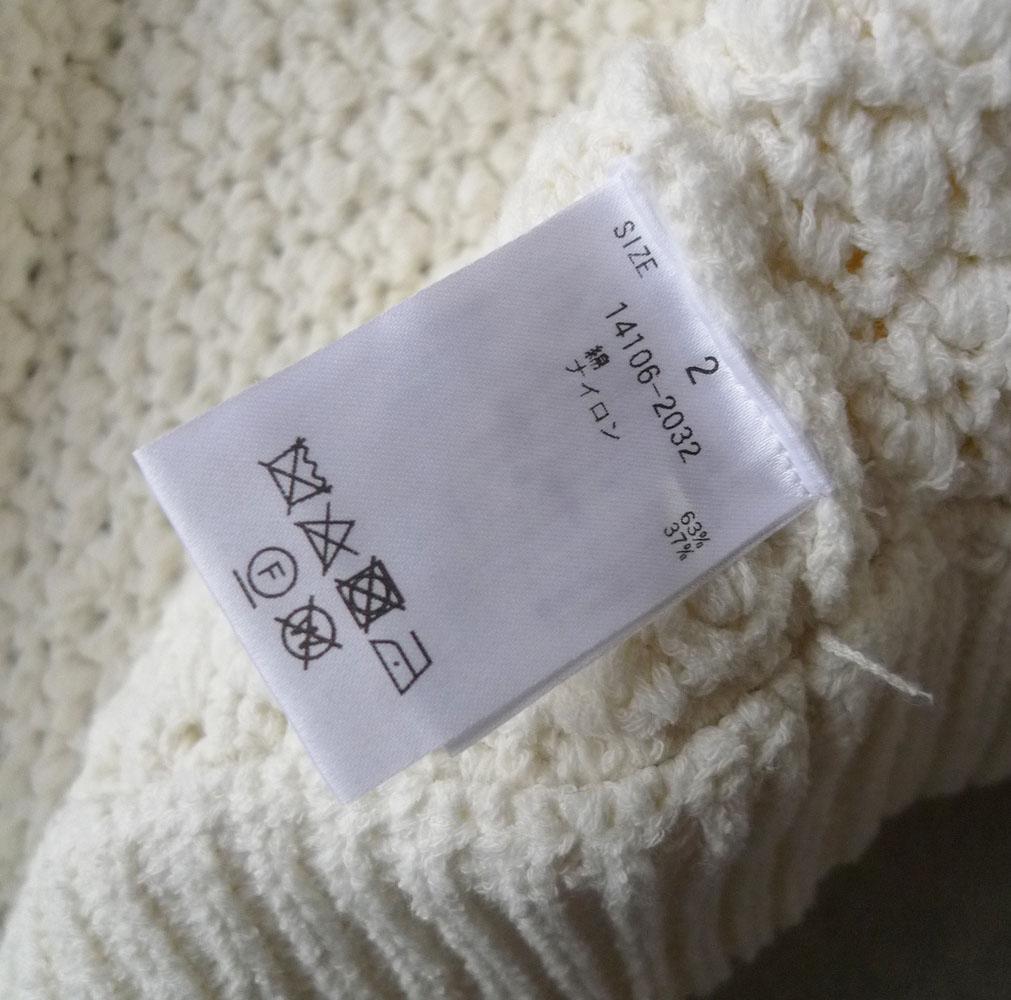 美品 CLANE 2,8万円 ホワイトのニットカーディガン セーター クラネ