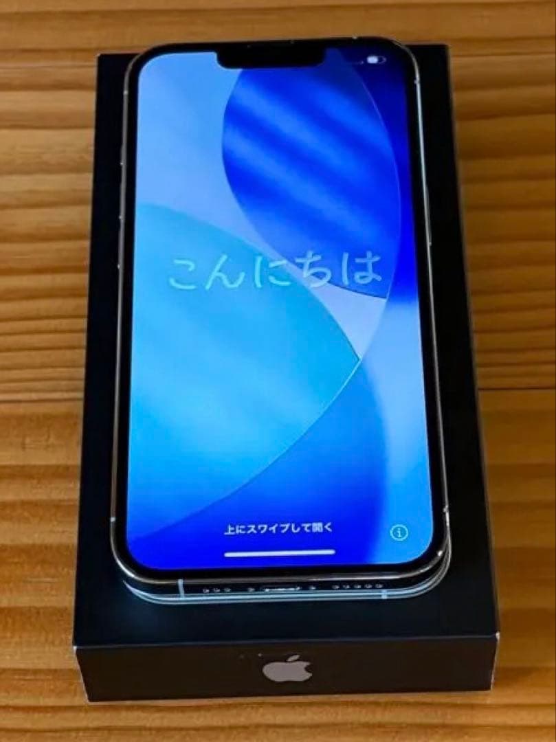 【ほぼ新品・美品】iPhone 13 Proシルバー　128GB 交換品