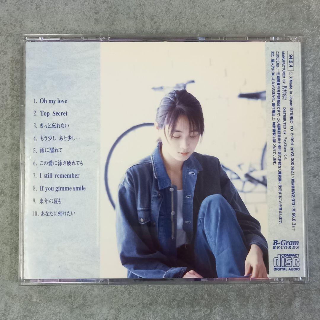 邦楽168 ZARD OH MY LOVE