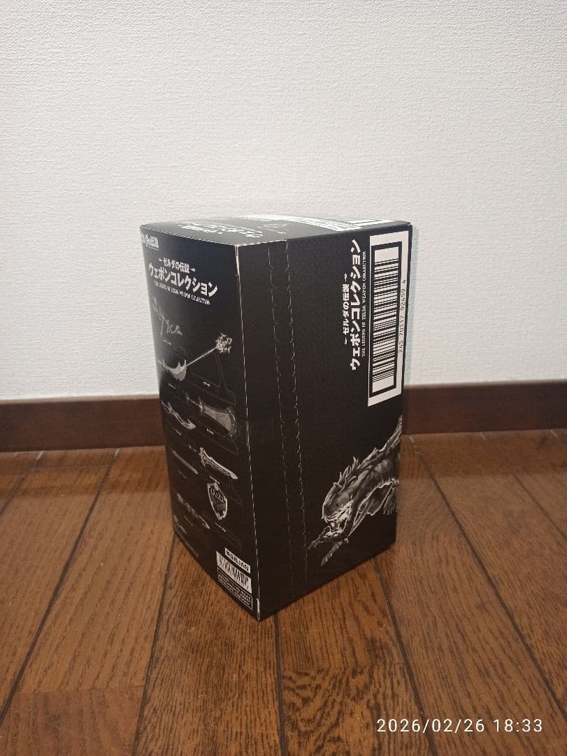 ゼルダの伝説 ウェポンコレクション