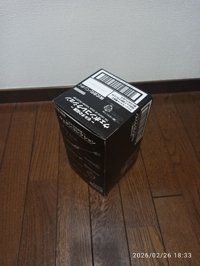 ゼルダの伝説 ウェポンコレクション