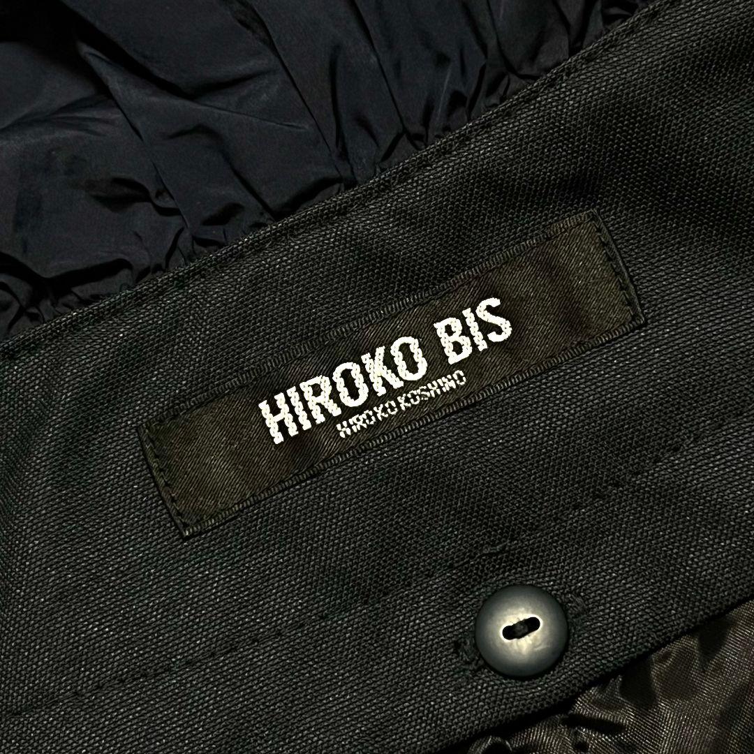 【ライナー付き】【15号】HIROKO KOSHINO ロングコート レディース