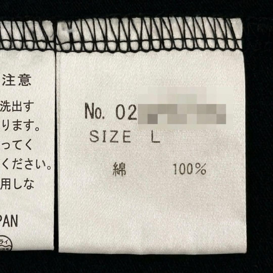 【希少レア】ヒステリックグラマー☆バックロゴ　Tシャツ　ヒスガール　即完売モデル