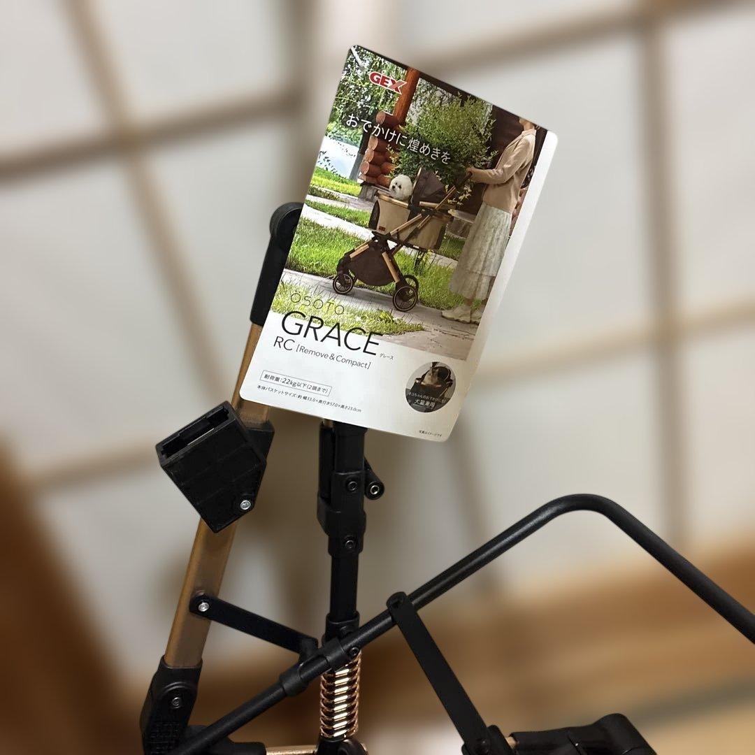 OSOTO GRACE RC ペットカート CAMEL 未使用
