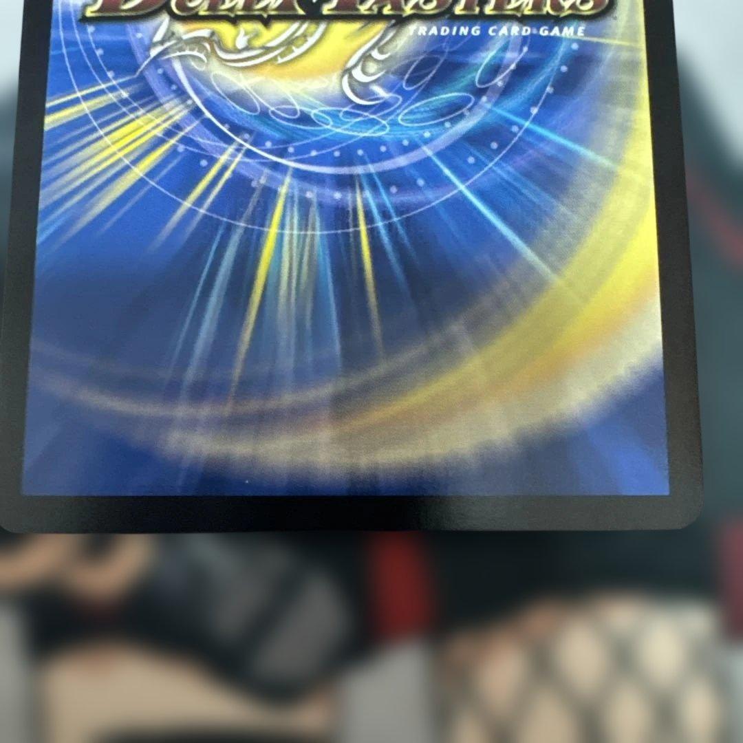 デュエルマスターズ　ギガンディダノス　B