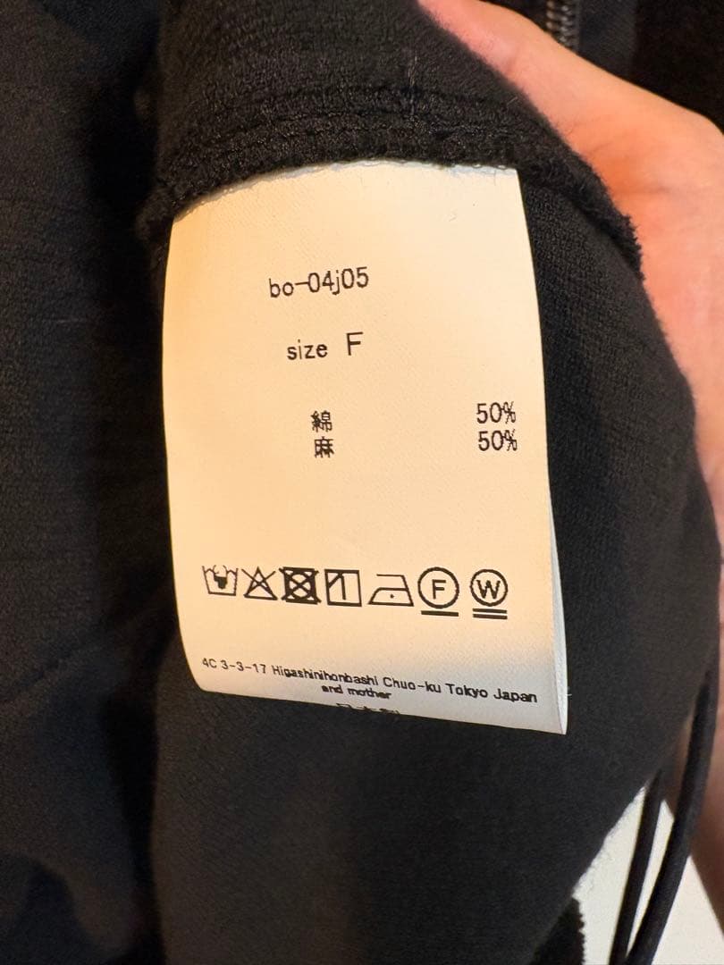 barbell object vel vest(ベルベスト) サイズフリー